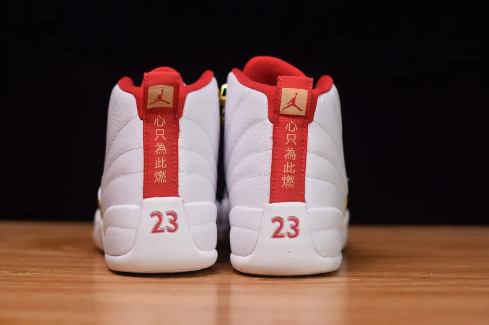 Cheap Air Jordan 12 Retro 