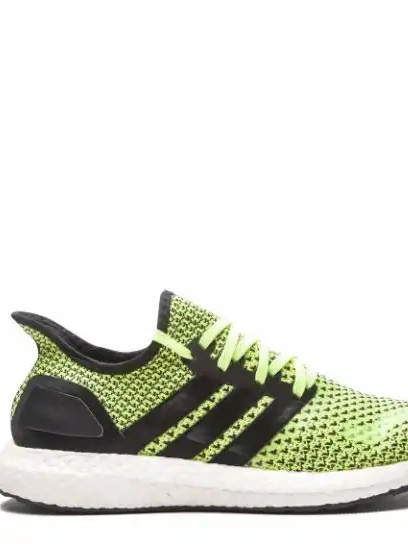  adidas UB low-top Speedfactory sneakers 0219