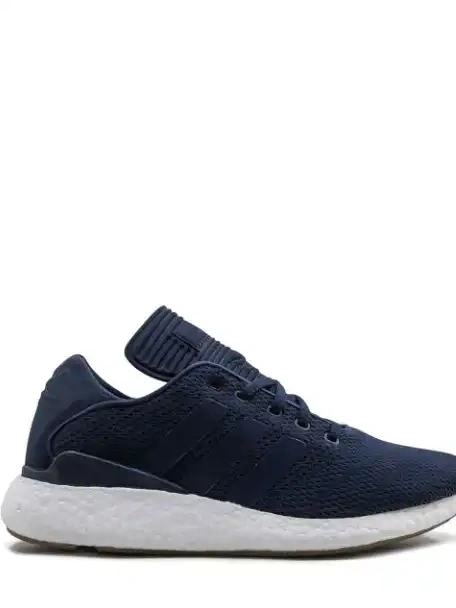 Cheap Busenitz  Pureboost adidas Primeknit sneakers 0213