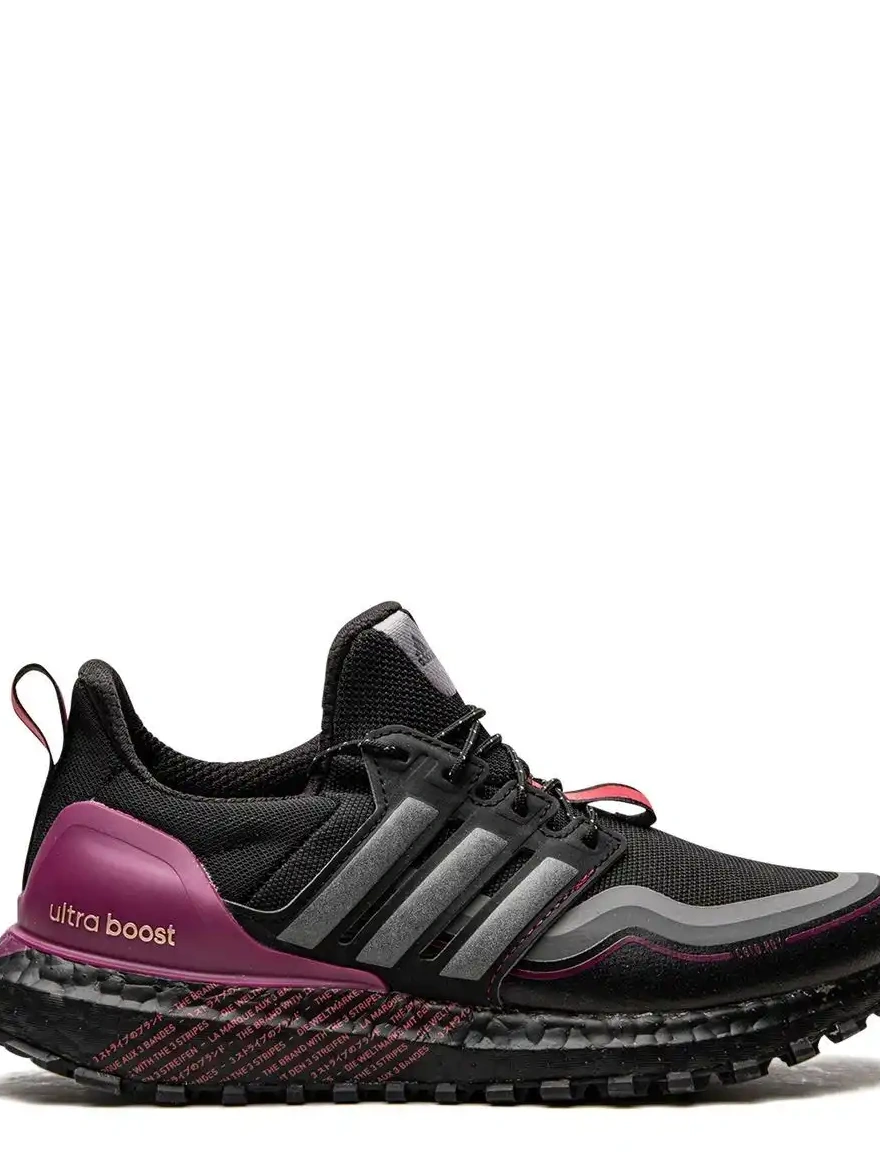 Cheap DNA Kids Ultraboost adidas sneakers C.RDY  0213