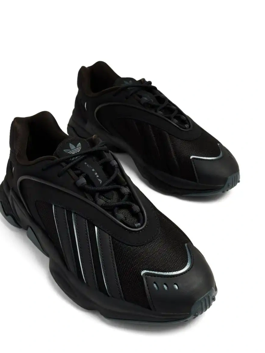 Cheap Oztral adidas chunky  sneakers 0228