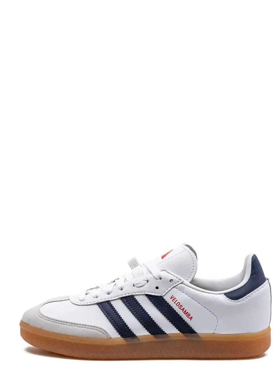 Affordable adidas shoes Velosamba vegan cycling  The 0213