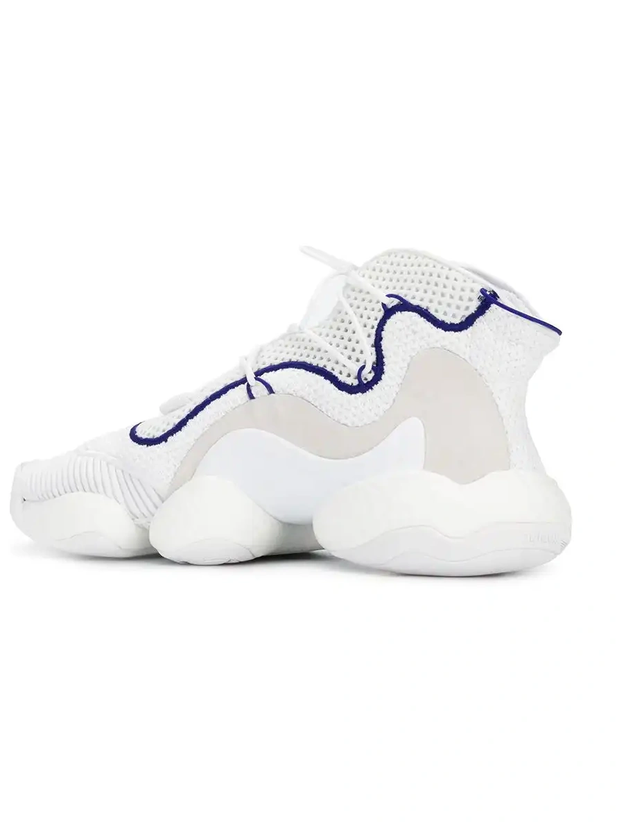 Cheap BYW  Crazy LVL adidas sneakers 0222