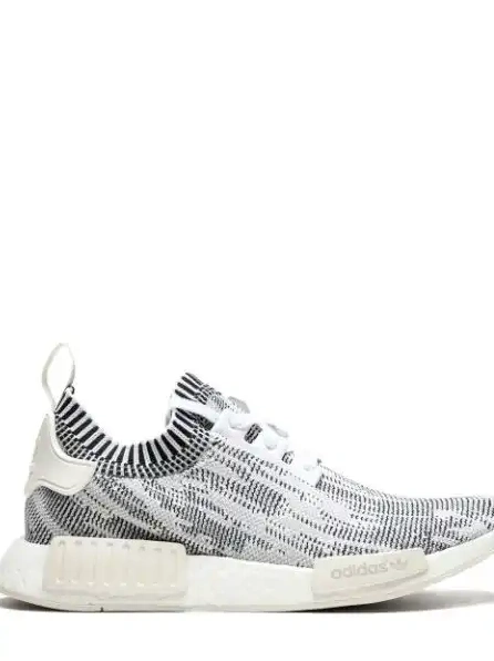 NMD sneakers Primeknit Camo